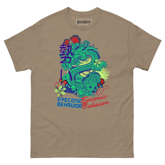 Green-Eyed Dragon Classic T-shirt