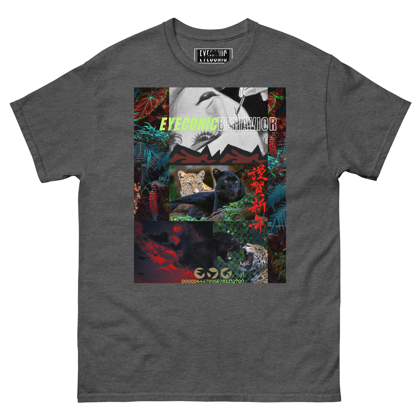 Jungle Eyes Classic T-shirt