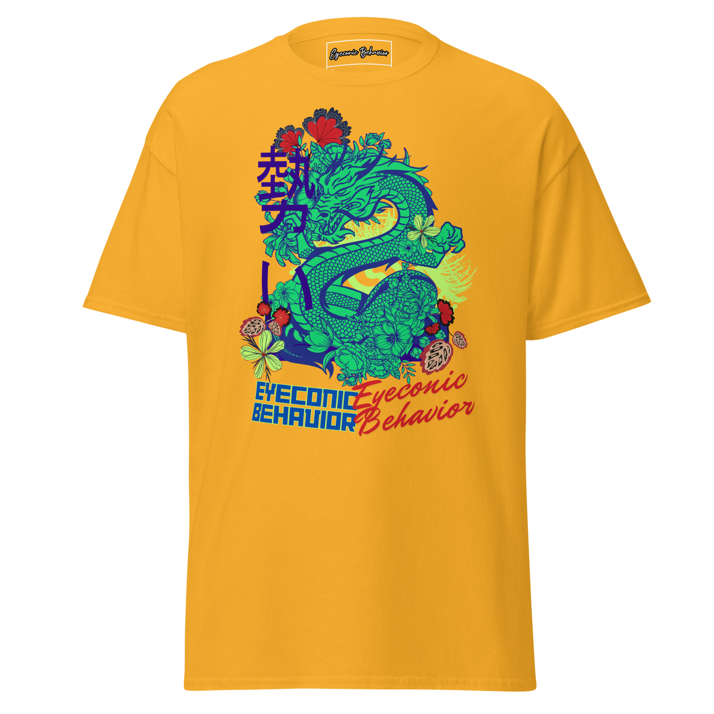 Green-Eyed Dragon Classic T-shirt