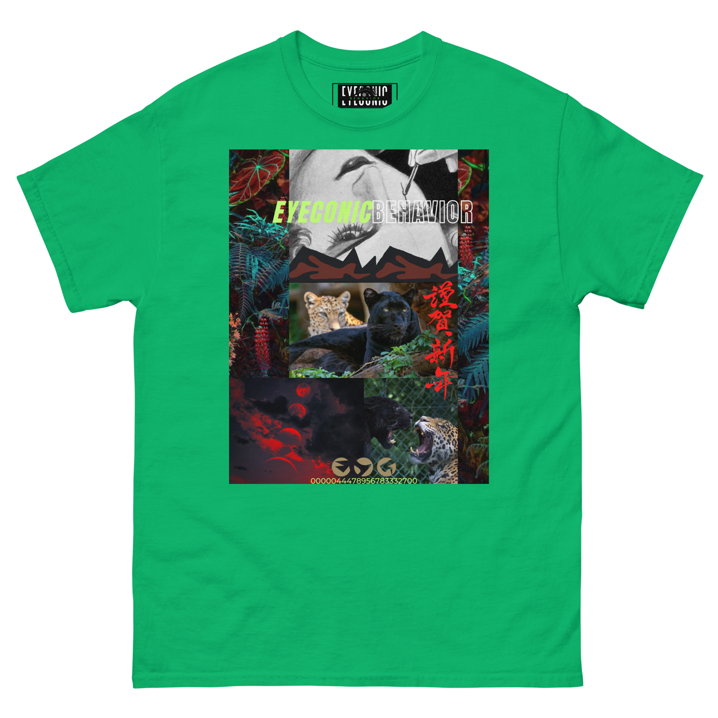 Jungle Eyes Classic T-shirt