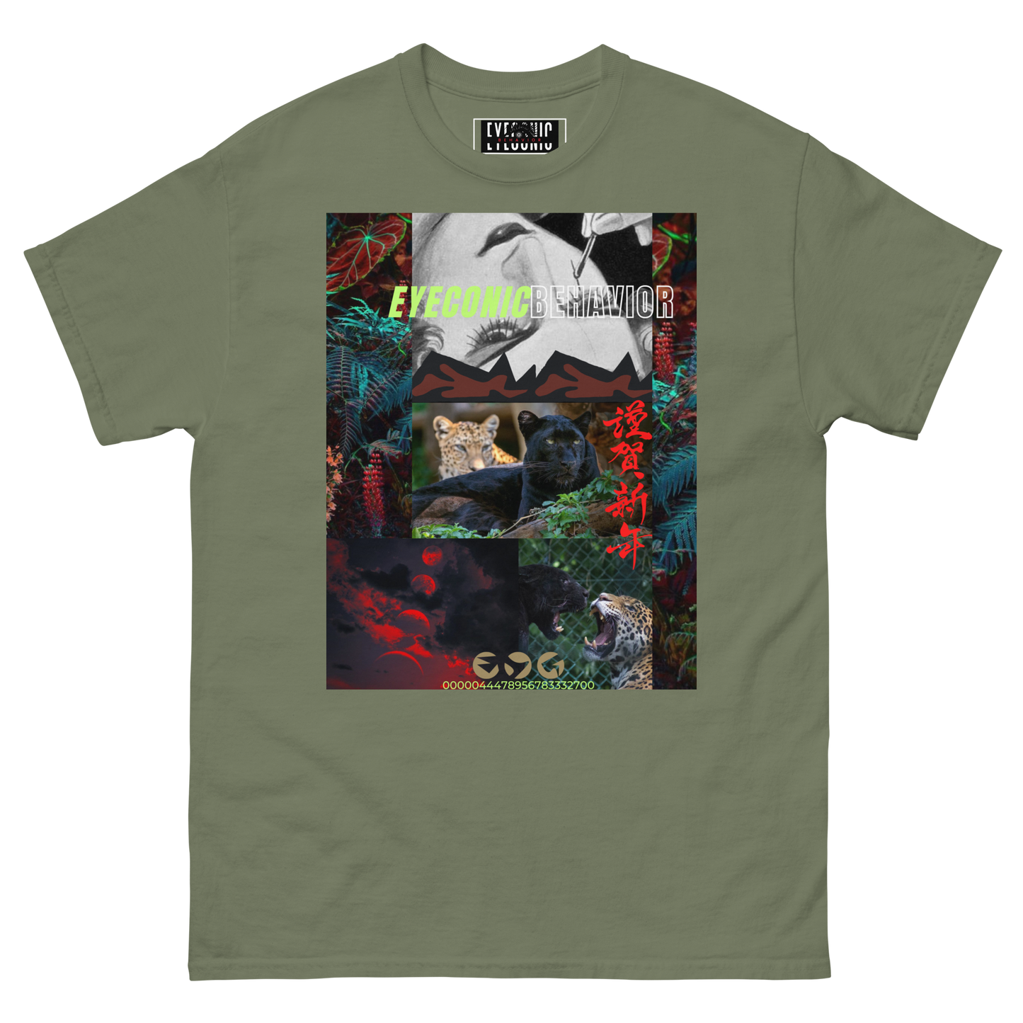 Jungle Eyes Classic T-shirt