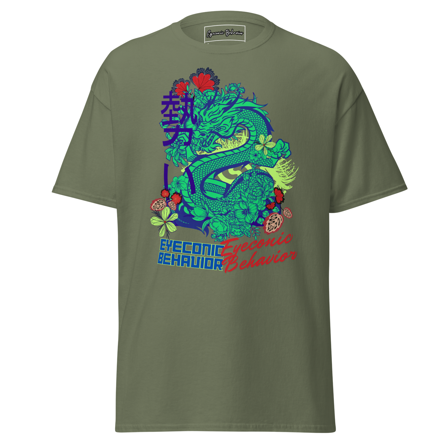 Green-Eyed Dragon Classic T-shirt