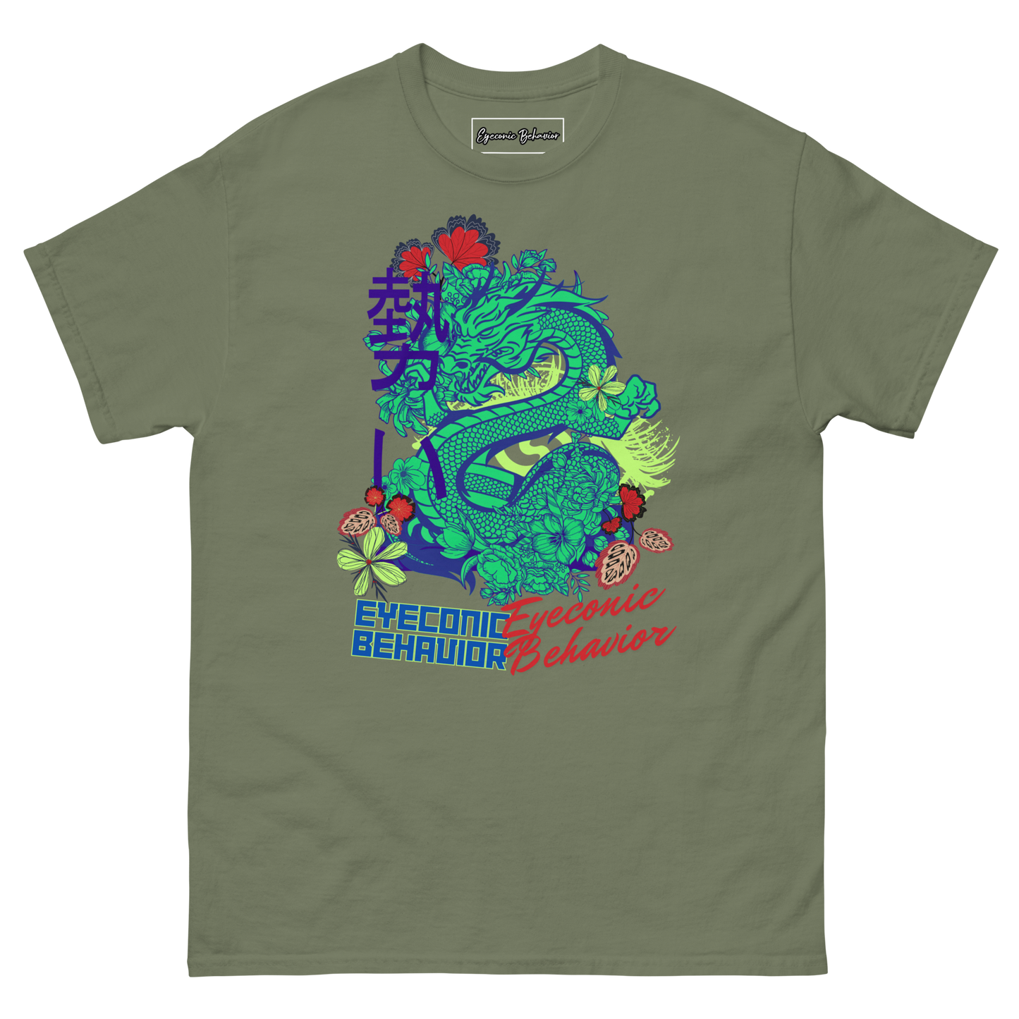 Green-Eyed Dragon Classic T-shirt