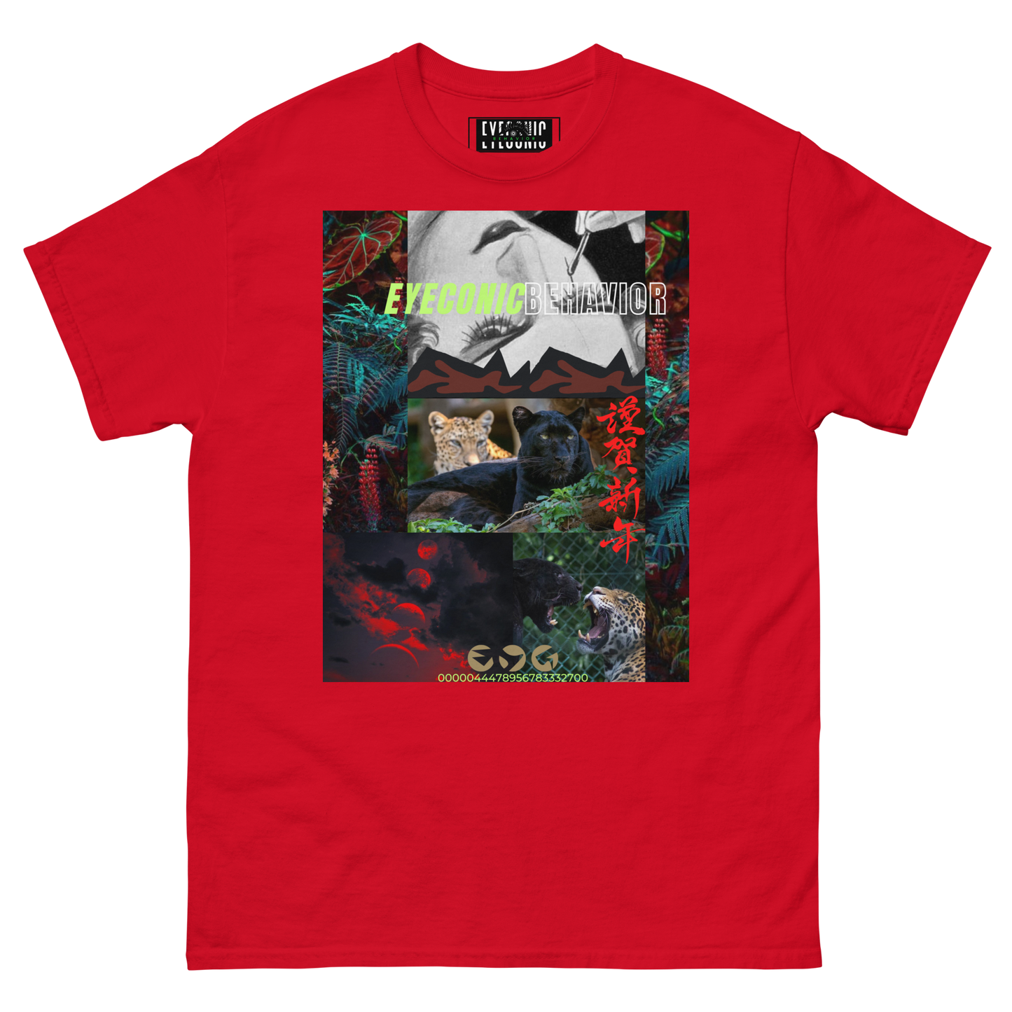 Jungle Eyes Classic T-shirt