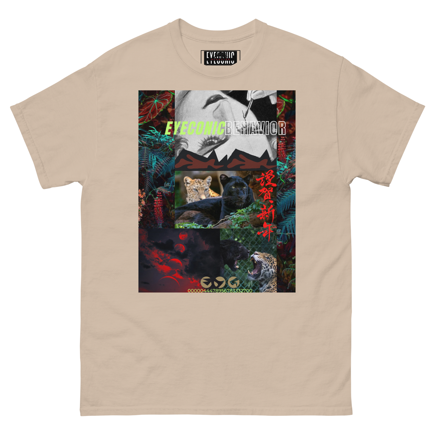 Jungle Eyes Classic T-shirt