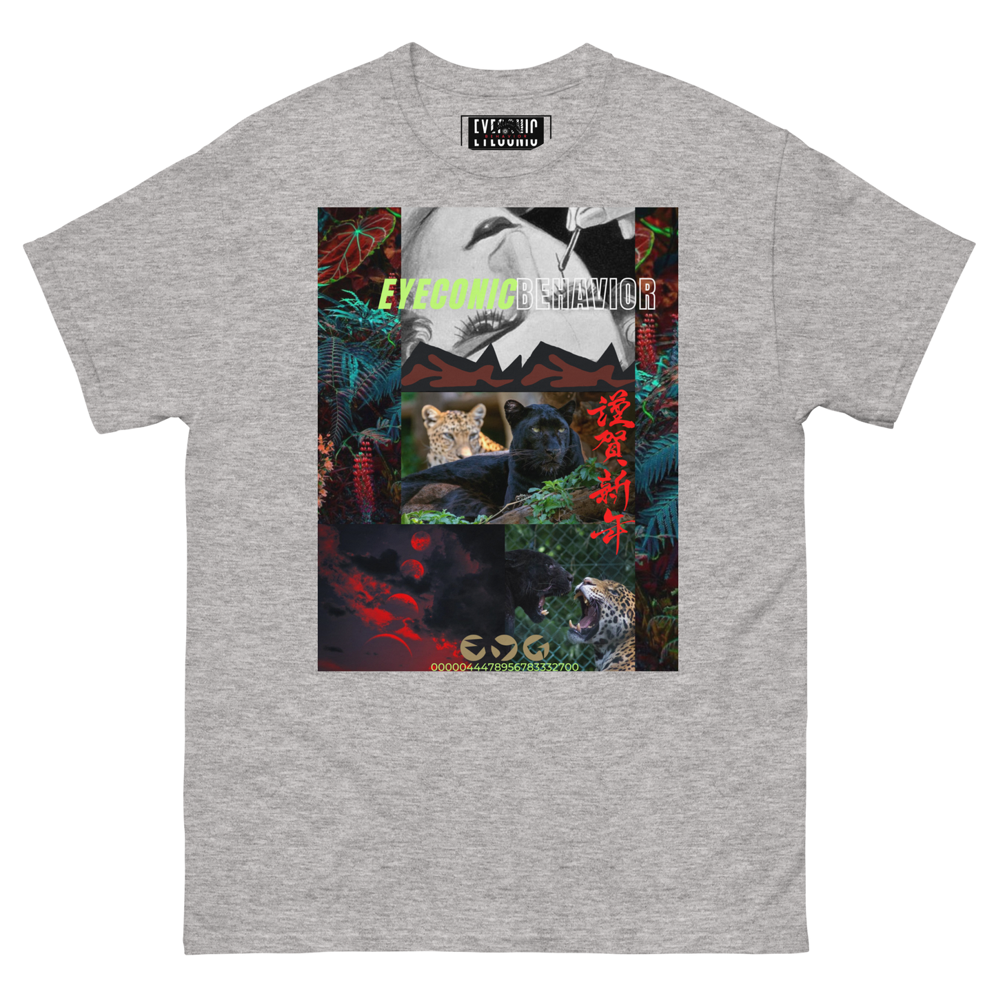 Jungle Eyes Classic T-shirt