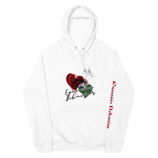 Eye Love You Unisex Hoodie