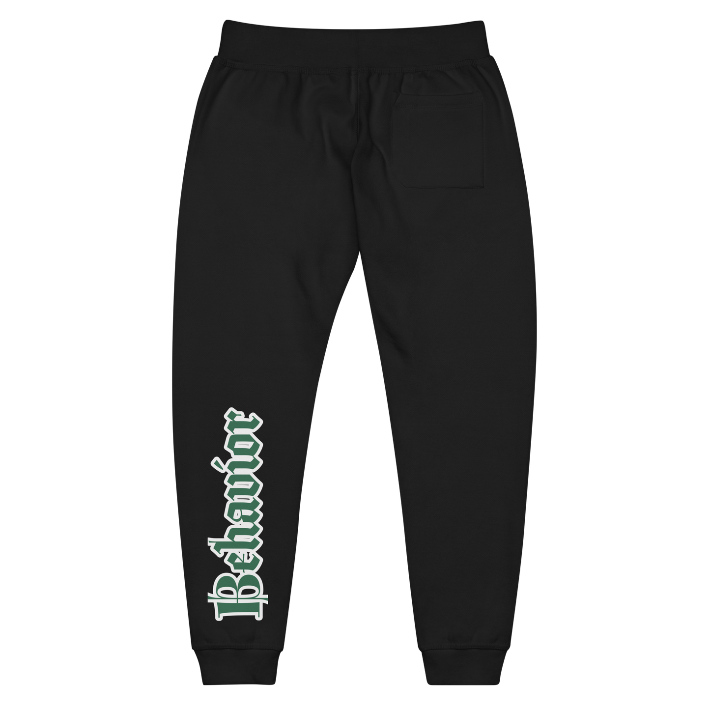 GreenEye Fleece Sweatpants