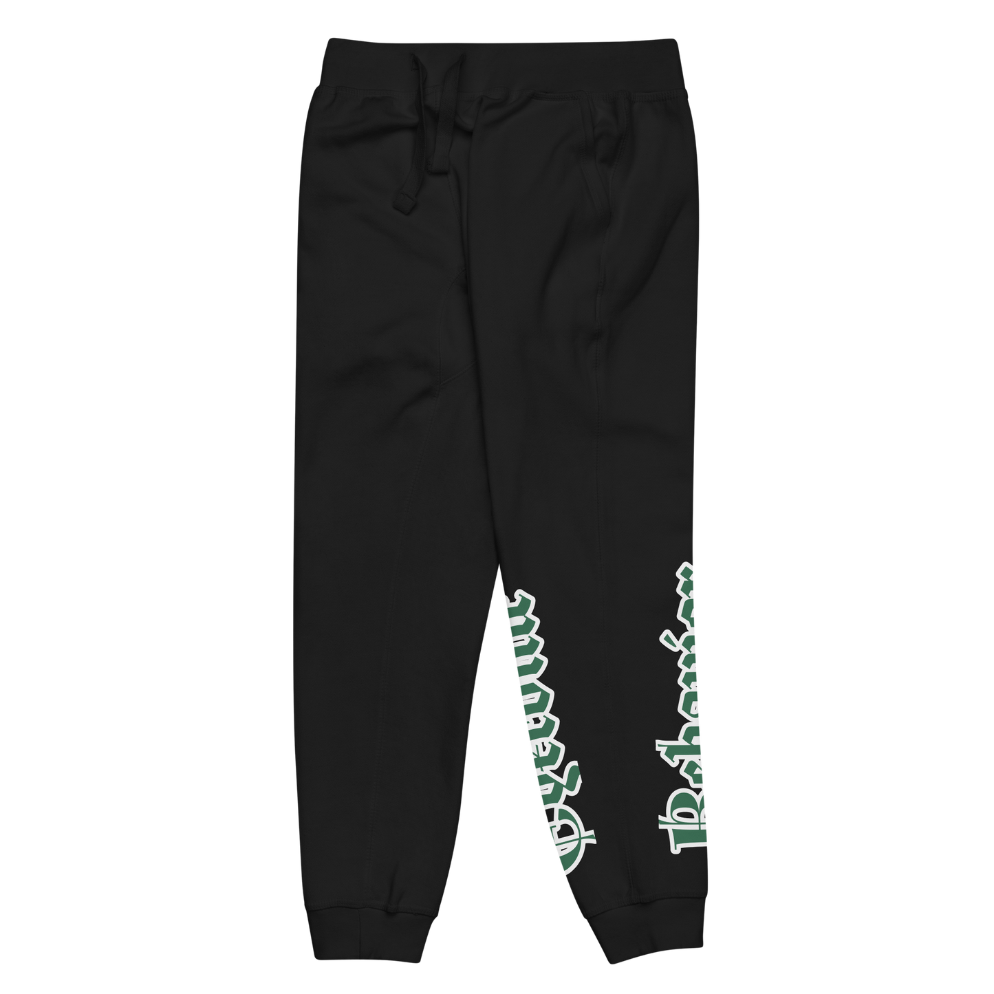 GreenEye Fleece Sweatpants