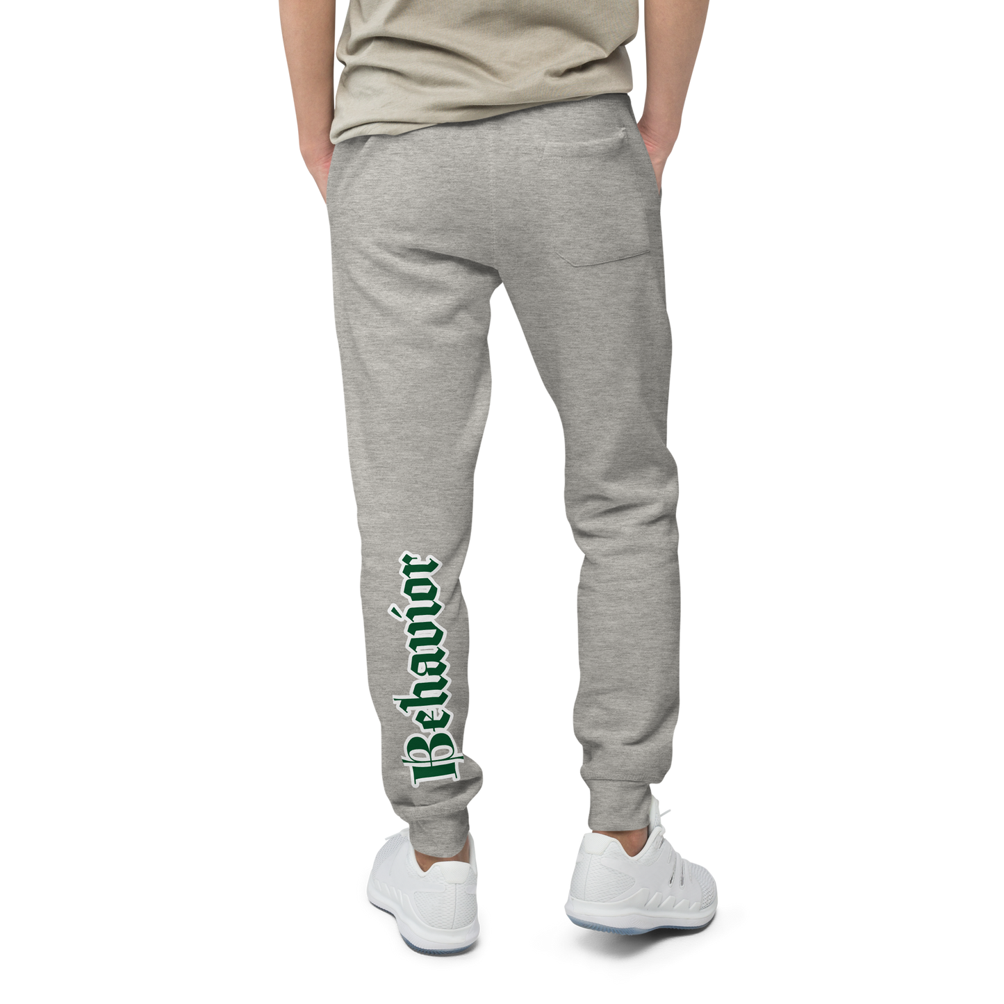 GreenEye Fleece Sweatpants