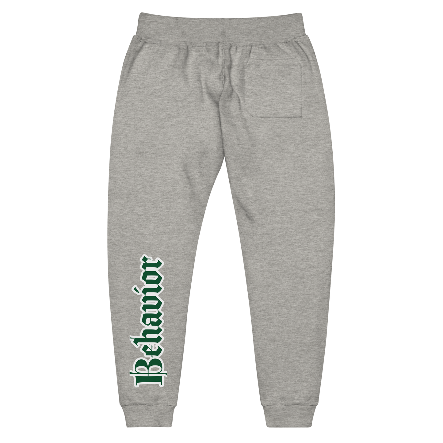 GreenEye Fleece Sweatpants