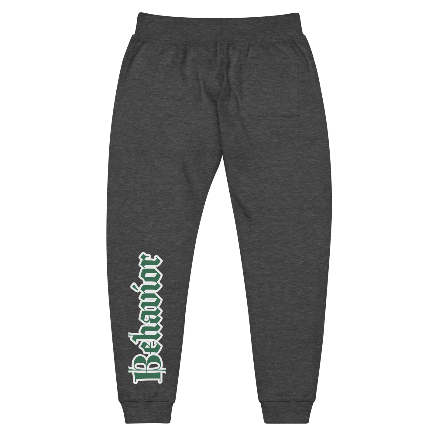 GreenEye Fleece Sweatpants