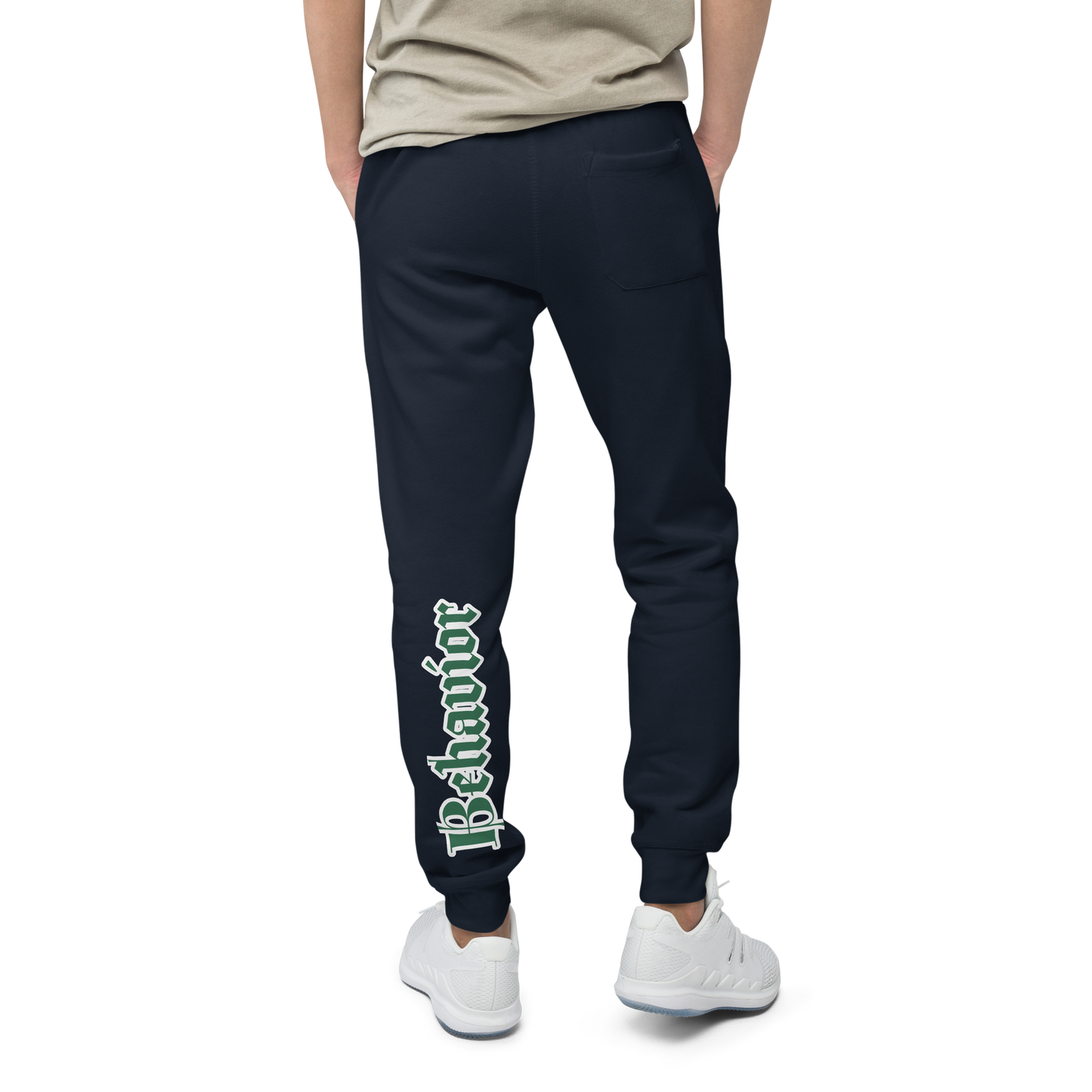 GreenEye Fleece Sweatpants