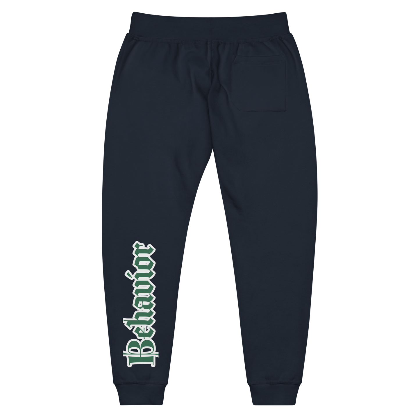 GreenEye Fleece Sweatpants