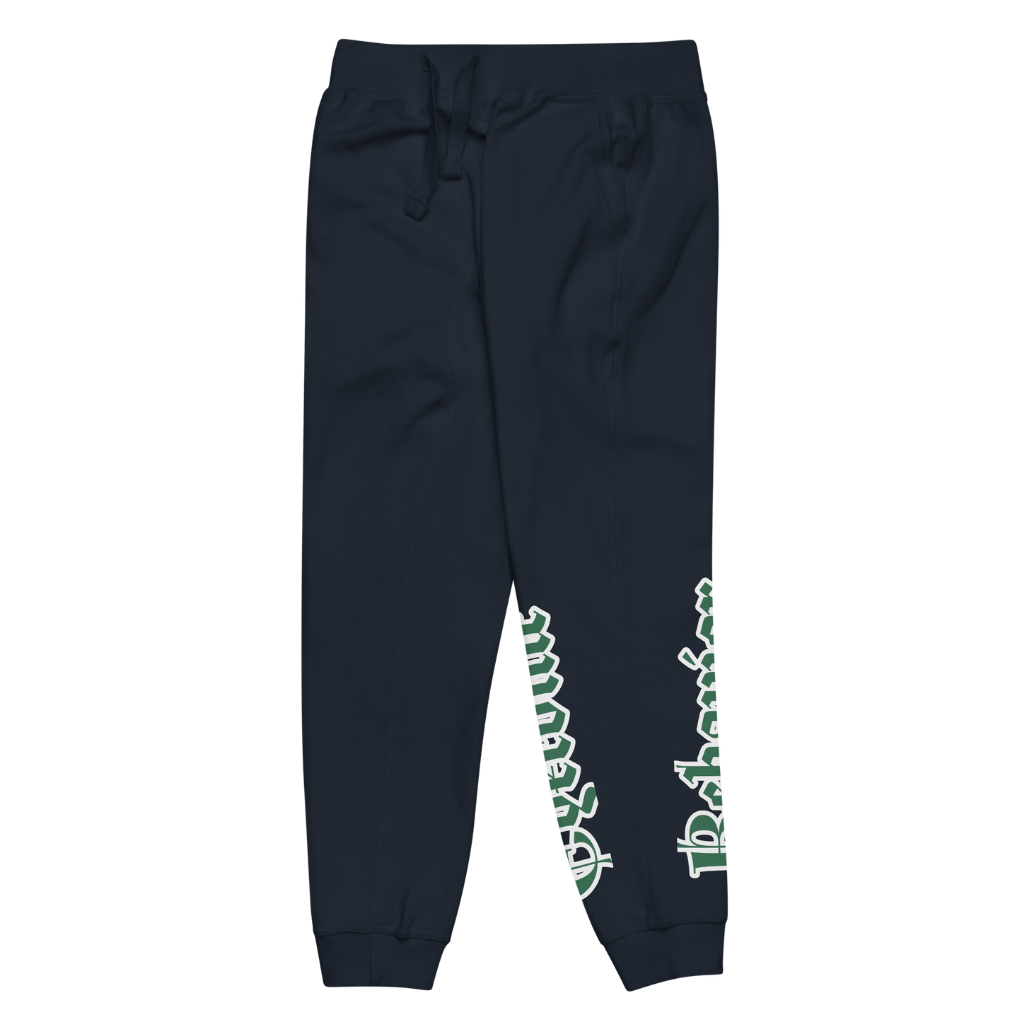 GreenEye Fleece Sweatpants