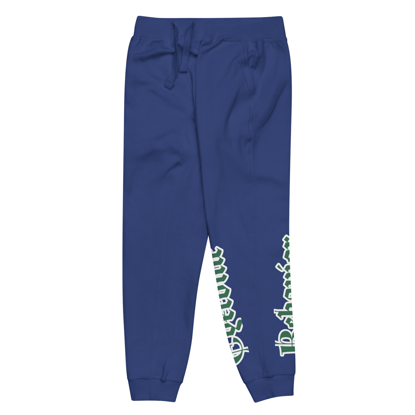 GreenEye Fleece Sweatpants